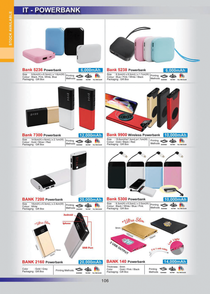 powerbank